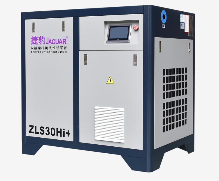 嘉興捷豹機械！永磁變頻空壓機節(jié)能技術(shù)及應用